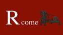 Abbecedario Dei Musei Del Cibo - R Come Refrigeratore