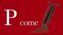 Abbecedario Dei Musei Del Cibo - P Come Pressa