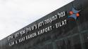 Drone sull'aeroporto di Eilat-Ramon, un ferito lieve
