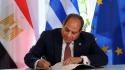 Il 22 ottobre a bruxelles il primo summit Unione europea-Egitto