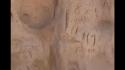Nuove scritte nella duna fossile di Palau, denuncia del comitato