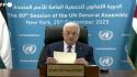 Abu Mazen all'Onu: "Tutti gli Stati riconoscano la Palestina"