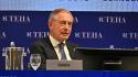 Cdm, preminente interesse strategico a Vantage Data Centers