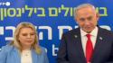 Netanyahu in visita agli ostaggi in ospedale: "Lavoriamo per il rimpatrio dei caduti"