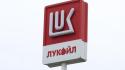 Lukoil venderà le sue attività all'estero dopo sanzioni