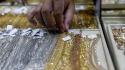 L'argento per la prima volta sopra i 75 dollari all'oncia