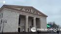 Mosca riapre il teatro di Mariupol a tre anni dalla strage