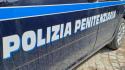 Detenuto fugge dall'ospedale di Venezia, ripreso in stazione ferroviaria