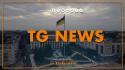 Tg News - 9/9/2025