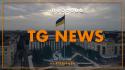 Tg News - 10/9/2025