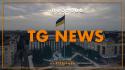 Tg News - 12/9/2025