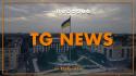 Tg News - 29/9/2025