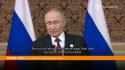 Putin "Trump sta facendo molto per risolvere crisi complesse"