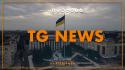 Tg News - 22/10/2025
