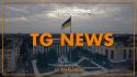 Tg News - 21/11/2025