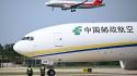 Aviazione in Cina, a ottobre +20% traffico passeggeri e merci internazionali