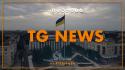 Tg News - 16/1/2026
