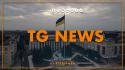 Tg News - 16/3/2026