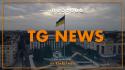 Tg News - 7/4/2026
