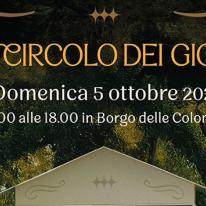 Il Ricircolo dei Giochi: il 5 ottobre a Parma arriva un mercato speciale per la sostenibilità e la solidarietà dove i bambini insegnano il valore del riuso