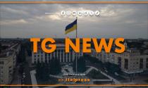 Tg News - 4/3/2026