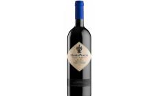 Masi-Serego Alighieri MontePiazzo 2018: Valpolicella di grande eleganza