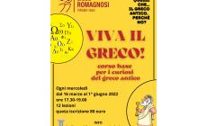 Corso di greco antico per... curiosi