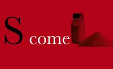 L’Abbecedario dei Musei del Cibo - S come sale