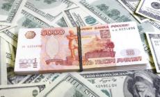 Il caso rublo e gli effetti economici