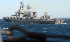 L'incrociatore Moskva è affondato mentre era al traino dopo essere stato danneggiato 