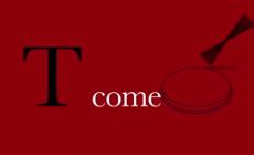 Abbecedario Dei Musei Del Cibo - T Come Trafila