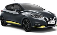 Nissan Micra Kiiro, il "giallo"  dell'estate