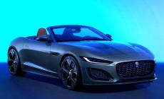 Jaguar F-Type 75. L'ultima col V8