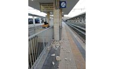 Terremoto di magnitudo 5.7 in Adriatico: scossa avvertita anche in Emilia 