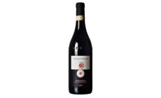  Pelissero Barbaresco Bricco San Giuliano '19