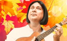 Ruggero dei Timidi porta sul palco del Fuori Orario il suo Cringe Party 