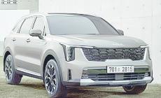 Kia Sorento, il model year 2024