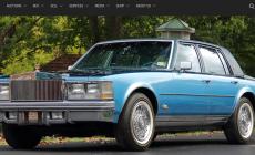 All'asta una Cadillac Seville appartenuta ad Elvis Presley 