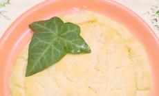 Tortino di carciofi e stracchino, ottimo per un antipasto