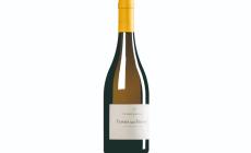 Feudo Maccari Family and Friends Bianco Terre Siciliane IGT '22