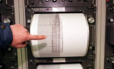 Due scosse di terremoto in Giappone di magnitudo 6.9 e 7.1