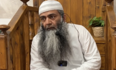 Espulso l'Imam di Bologna: rivendicava il sostegno ad Hamas 