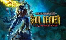  Generazione bit. Soul Reaver festeggia 25 anni con una raccolta rimasterizzata