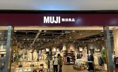Dal diario di Yekta: dall'offerta dei negozi alle abitudini di spesa, in Cina la formula è “All-In-One” 
