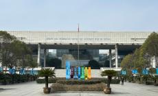  Ecco la Biblioteca della zona Universitaria di Ningbo,  che  permette il prestito dei libri senza alcuna garanzia o cauzione
