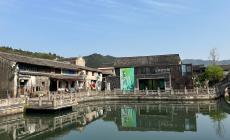 Ecco a voi il Lago Dongqian, posto maestoso con mille anni di storia sulle spalle