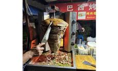 C’è qualcuno che non ama il döner? E' il kebab alla cinese