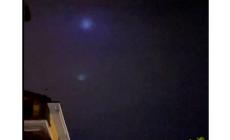 "Strane luci in cielo di notte a Parma: chi sa di cosa si tratta?"- Il video di una lettrice