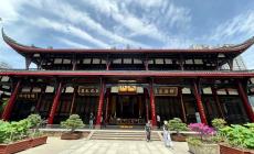 Chengdu, il tempio Daci  “dentro e nonostante” la città - Foto