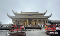 La meraviglia della "Cima dorata" nella città di Chengdu- Foto